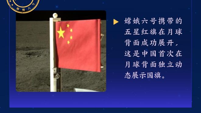 赫罗纳主帅：联赛亚军不是目标，但战胜巴萨会让球迷无比自豪